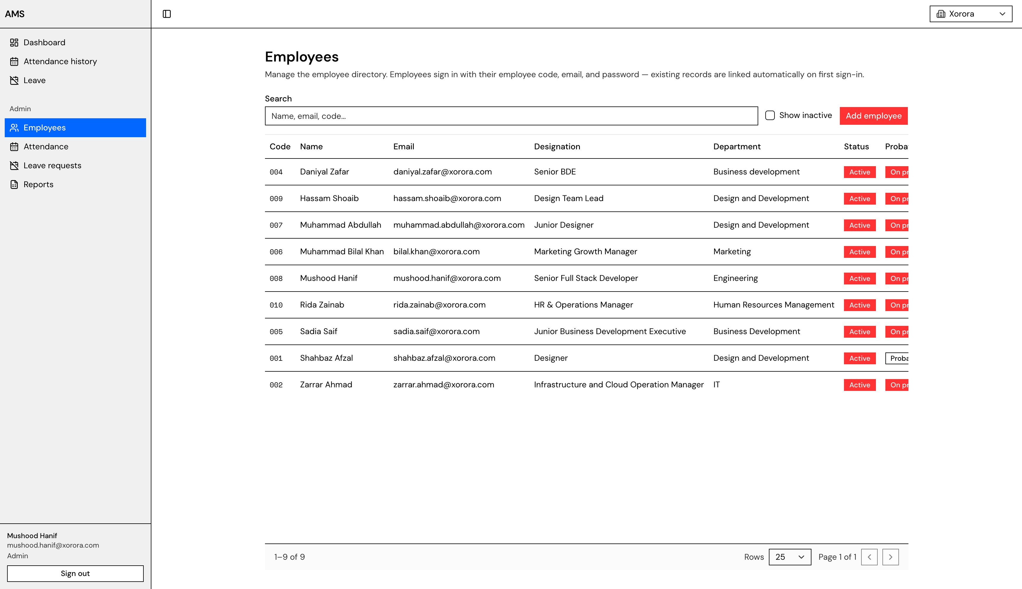 Attendance Management System screenshot