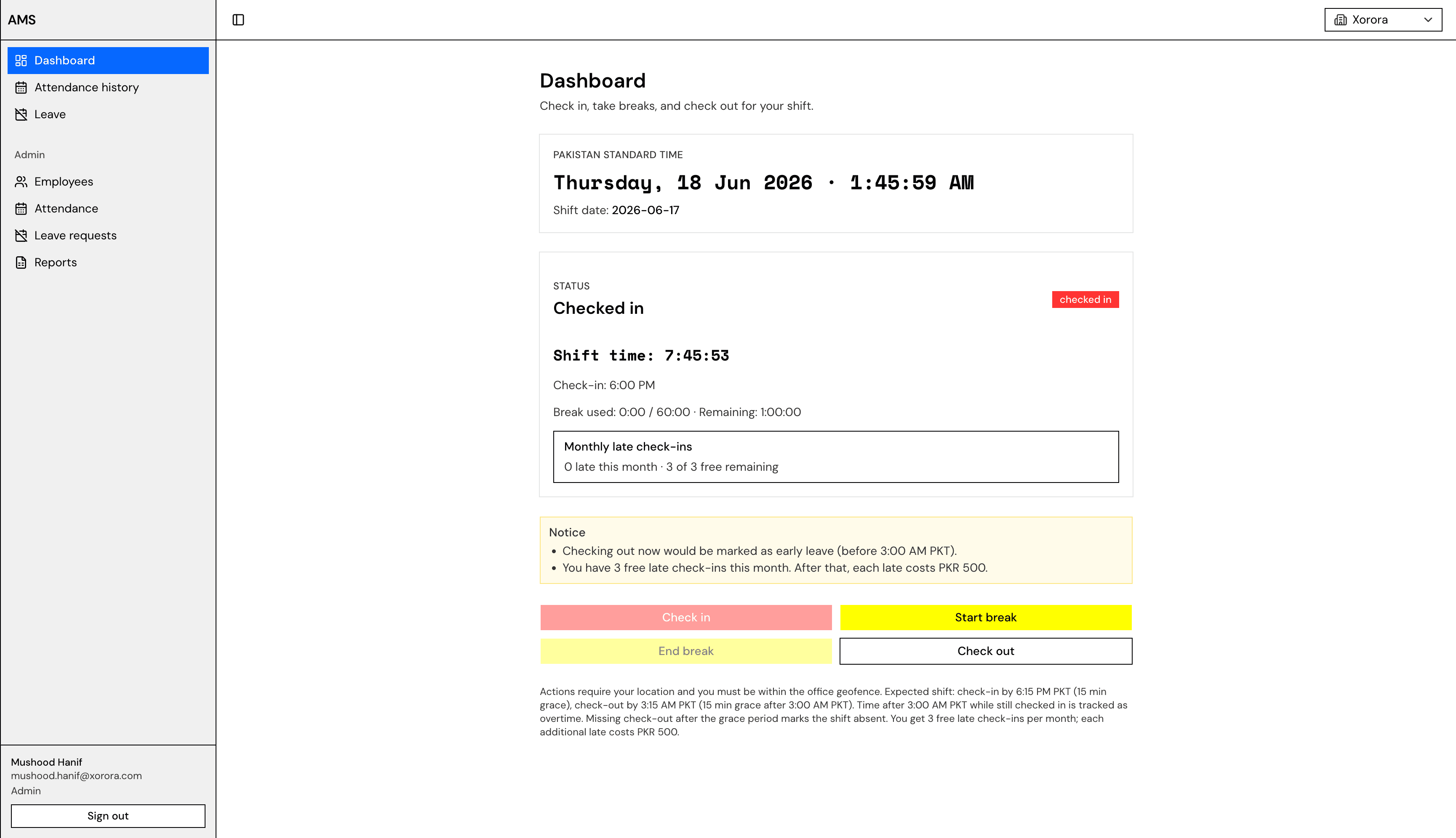 Attendance Management System screenshot