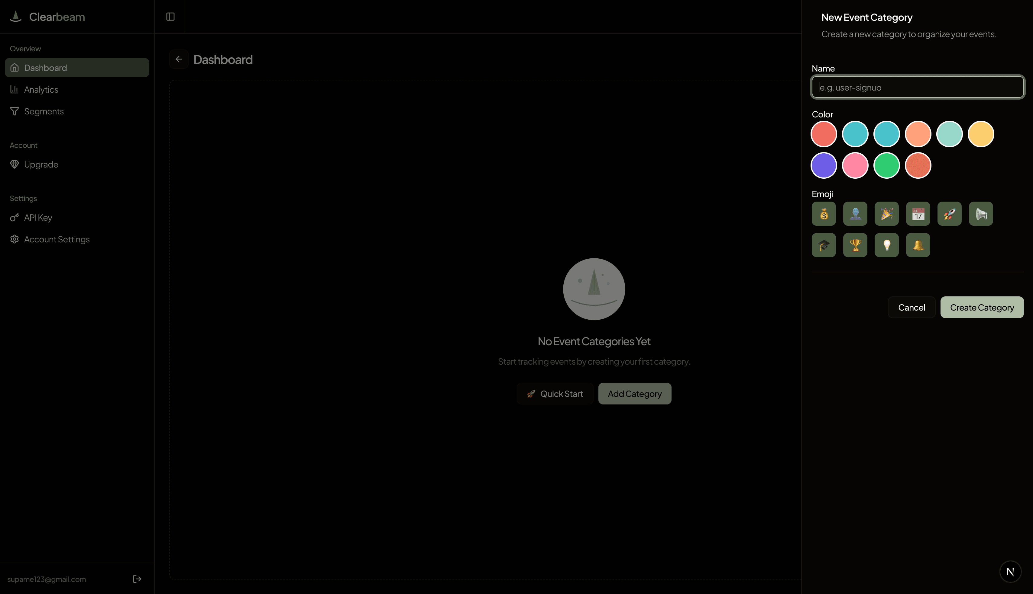 Clearbeam screenshot