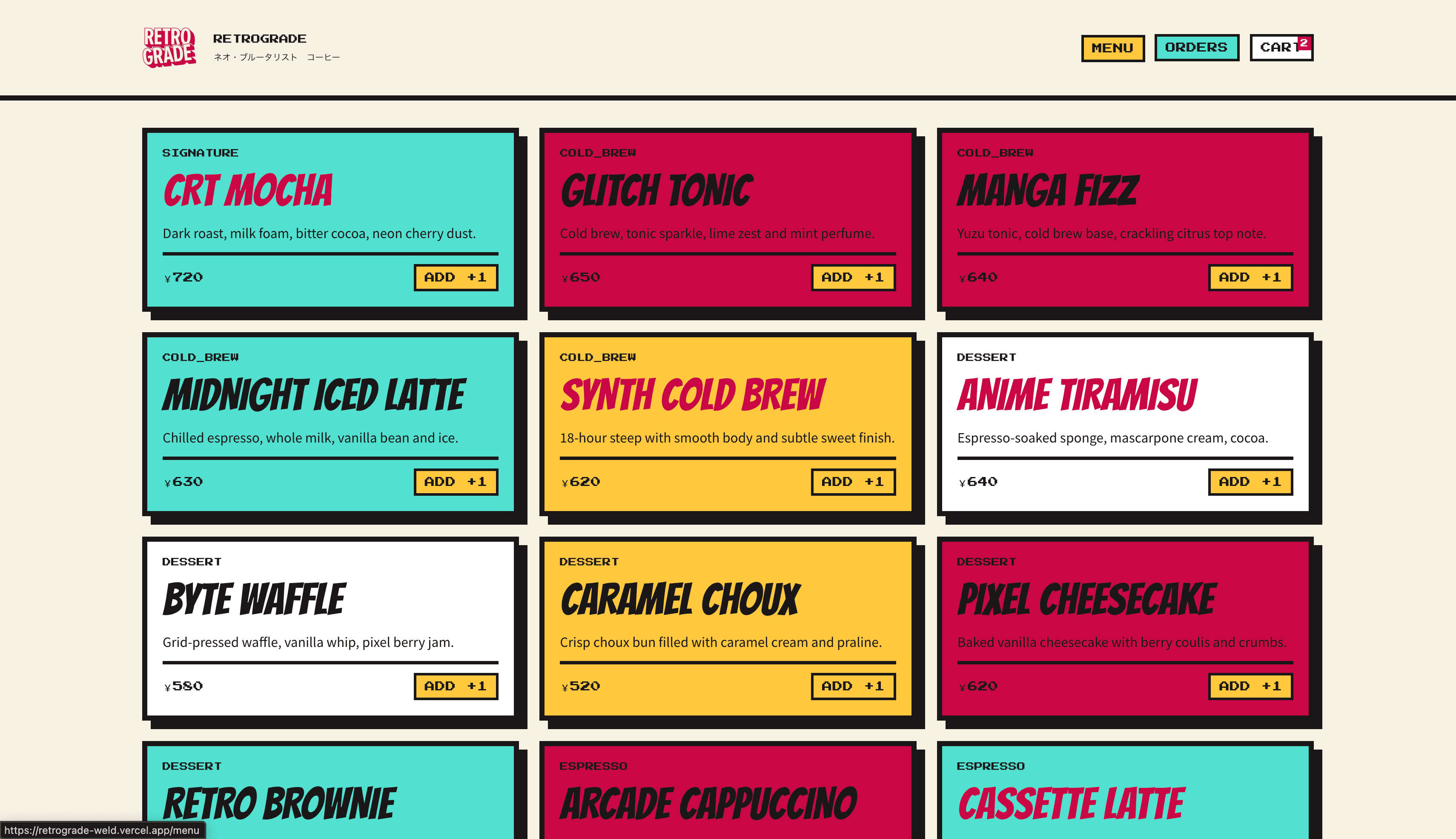 Retrograde screenshot